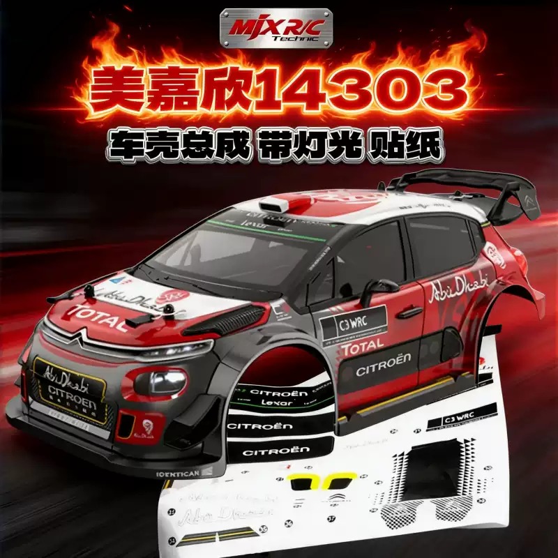 Body Shell Rc - Repuestos Originales para Autos RC de