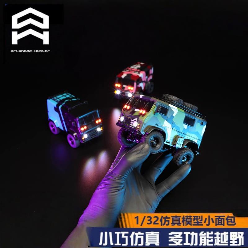 Rc Hobby Orlando - Camioneta Todoterreno a Control Remoto Orlando