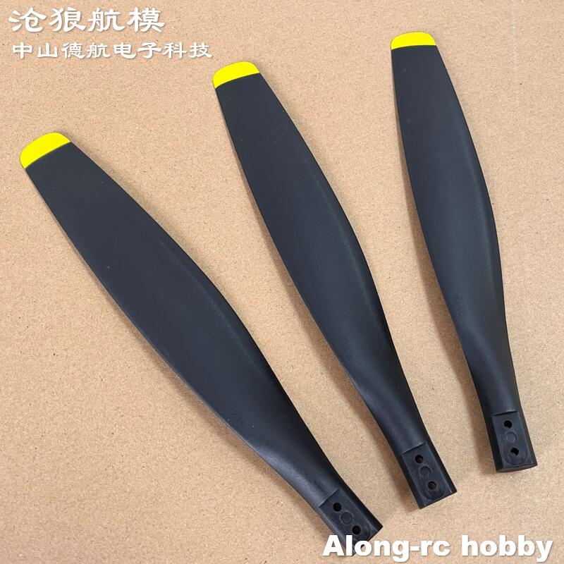Rc Hobby Line - P418120 Hélice de 3 aspas o