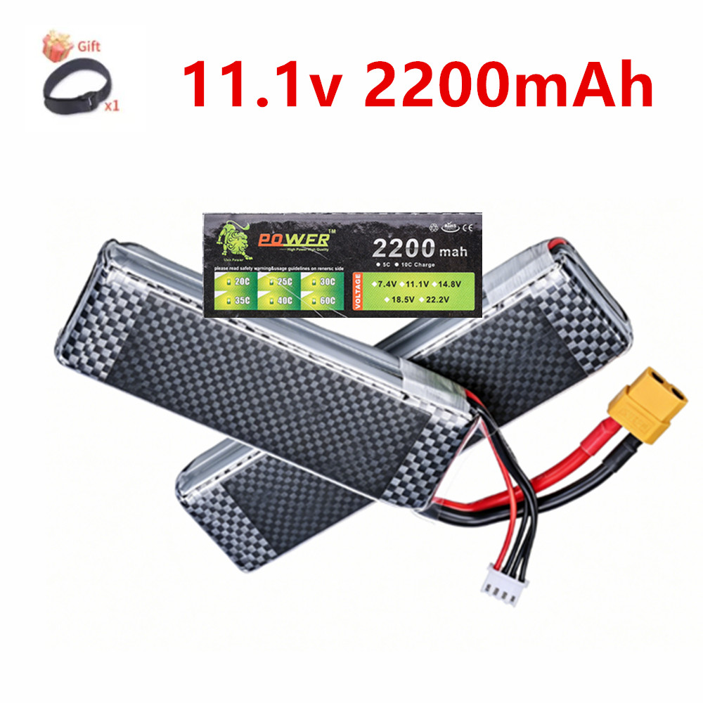 Hobby Rc Quadcopters & Multirotors - Batería Lipo 3S 11.1V 2200mAh 35C