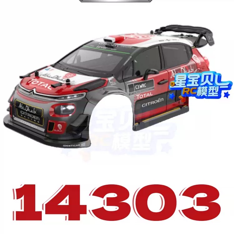 Repuestos Originales para Auto - Body Shell Rc reseña y precio