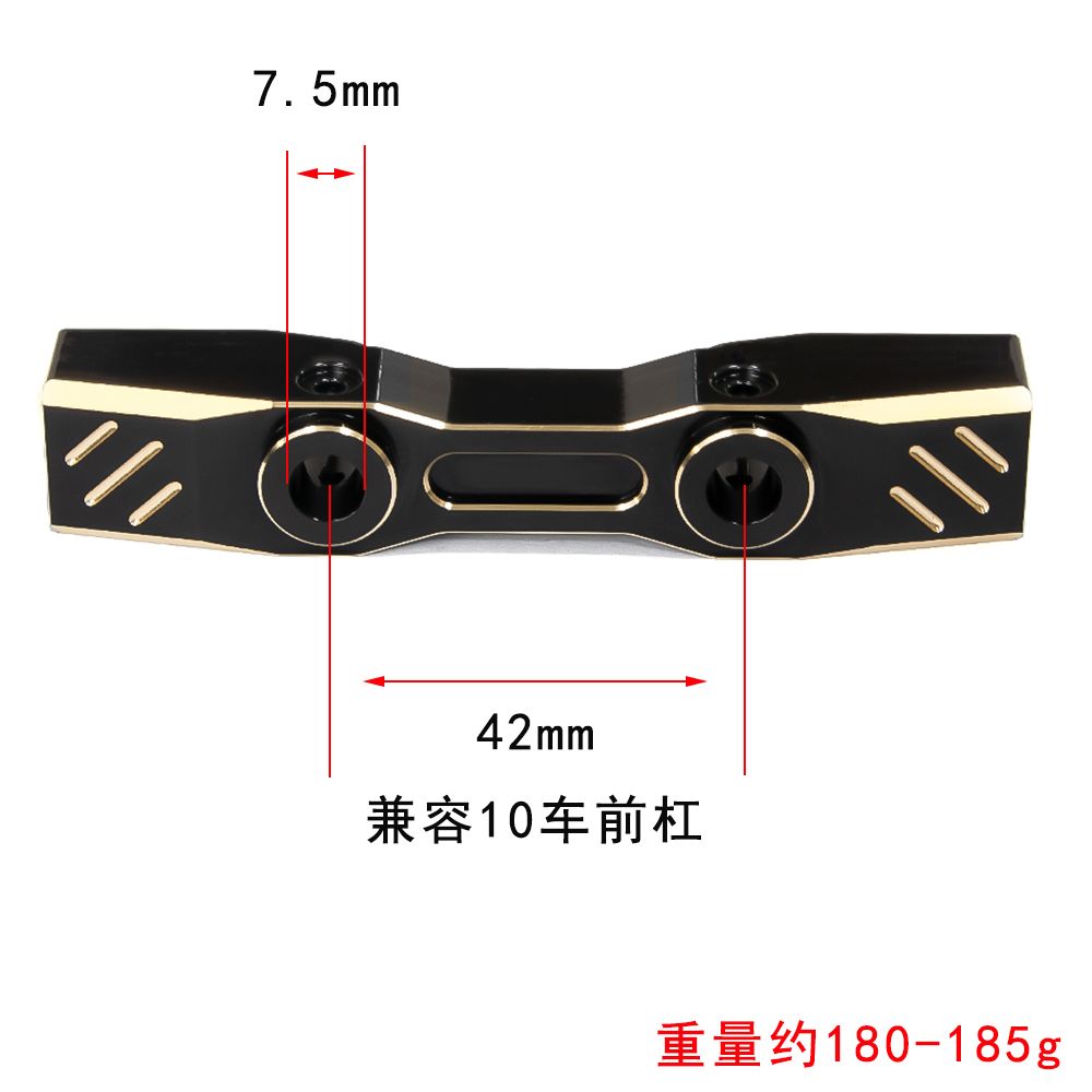 Pieza de Mejora para Coche RC  - Rc Hobby Shops reseña y precio