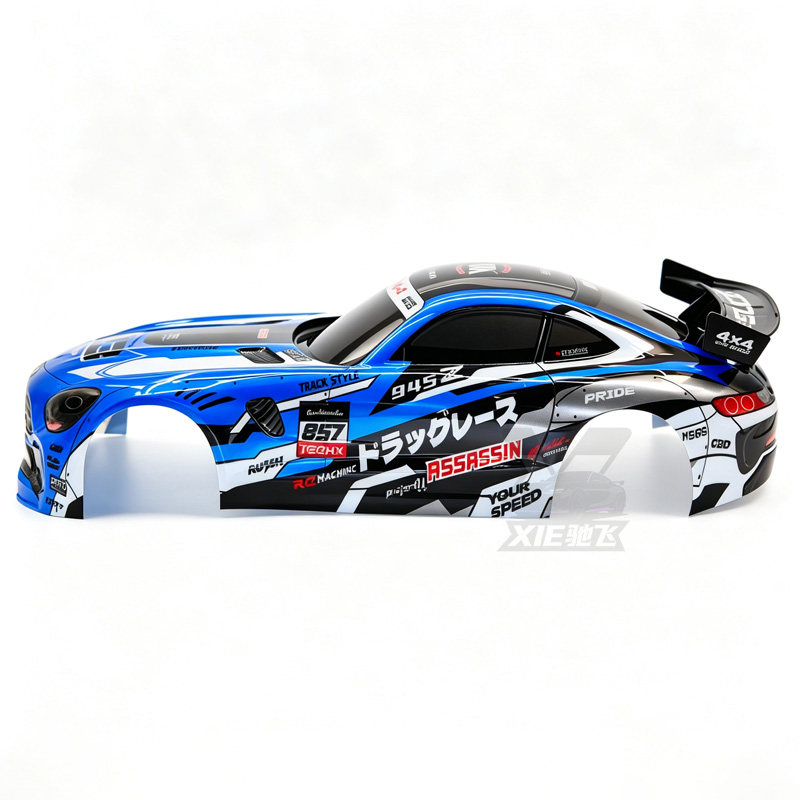 Carcasa de PVC para coche RC 1 - Body Shell Rc reseña y precio