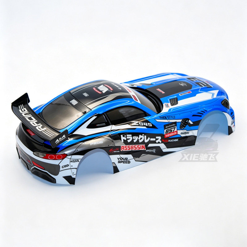 Carcasa de PVC para coche RC 1 - Body Shell Rc reseña y precio