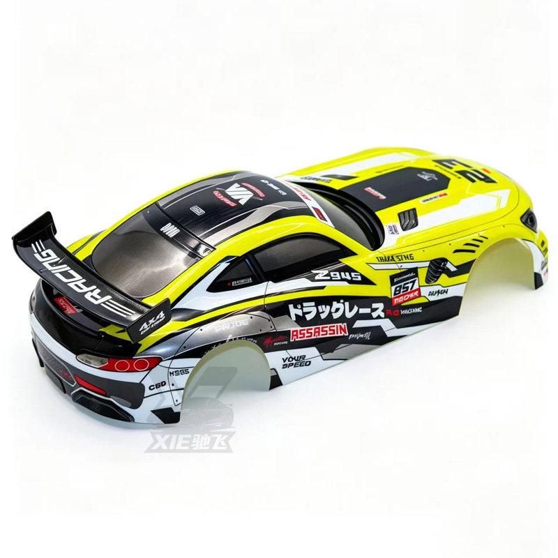 Carcasa de PVC para coche RC 1 - Body Shell Rc reseña y precio