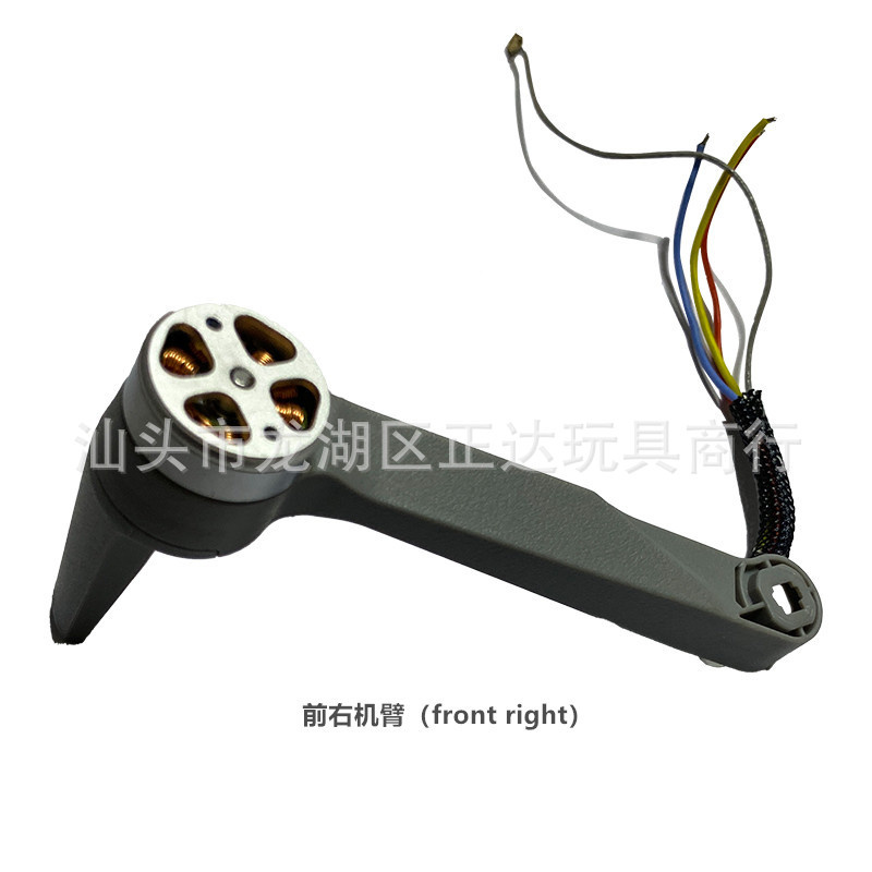 Lista de Repuestos para el Min - Body Shell Rc reseña y precio