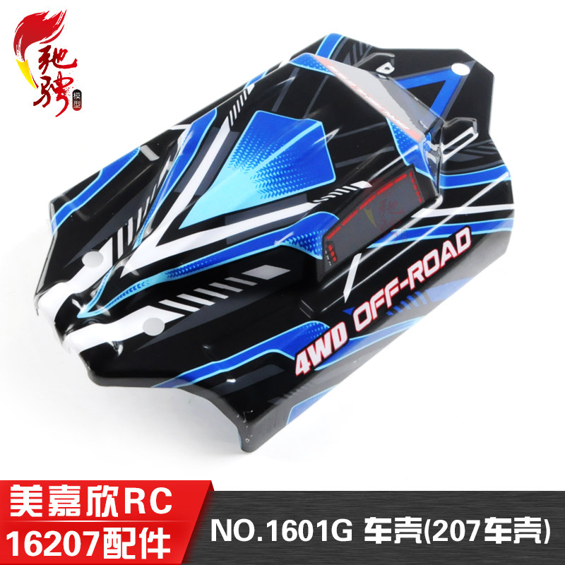 Carcasa para coche RC, cubiert - Body Shell Rc reseña y precio