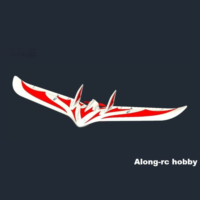 ALONG-RC Hobby C1 Chaser FPV a - Rc Hobby Experts reseña y precio