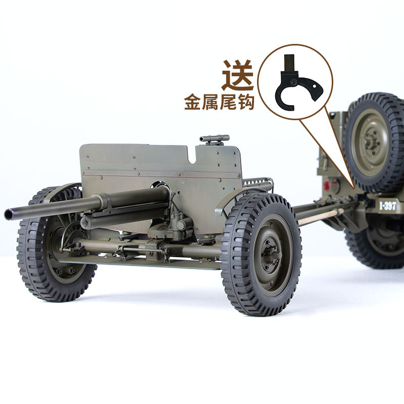 Accesorios para FMS 1/6 Climbe - Rc Hobby Shops reseña y precio